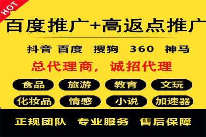 信息流大师案例：打造爆款新闻的秘诀